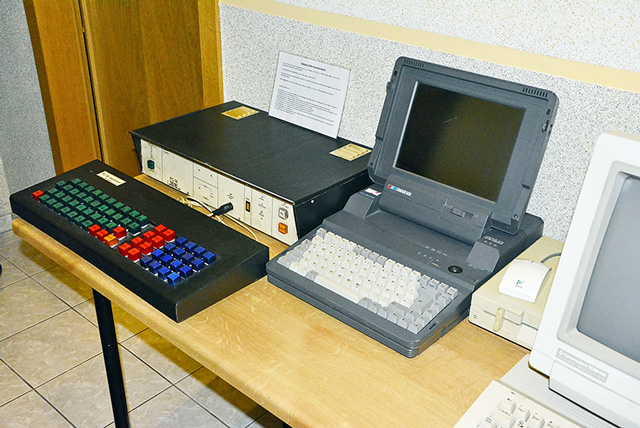 Computermuseum Museum